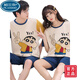 Palando 2025 new couple pajamas summer pure cotton short-sleeved shorts women's cute cartoon men's large size home clothes suit Q1396 light green small white short-sleeved women's 3XL size recommended 140-155 Jin Jin equals 0.5 kg one size