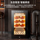CIGARLOONG 32C Cigar Cabinet Constant Temperature and Humidity Semiconductor Air-cooled Cedar Wood Shelves Office Household Small Energy-Saving Silent Electronic Cabinet Cigar Cabinet Smoke Cabinet 46C Box Cooling Bar + Constant Temperature and Humidity + Cedar Wood Shelves + Side Light Strips