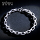 Shengshi Qiyuan men's bracelet platinum pt950 high-end simple and elegant men's trendy personalized platinum bracelet for boyfriend, length 19cm, weight 20.01g, thickness about 6.8mm