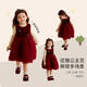 Om Bear Girls Dress 2025 New Baby Girl Party Birthday One-Year-Old Dress Children's Autumn and Winter Princess Dress Red Skirt 90 90cm