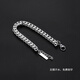 MZMZ platinum men's bracelet pt950 platinum high-end non-fading versatile bracelet for Valentine's Day birthday gift for boyfriend when/next day delivery - light luxury fashion keel chain length 19+2.5cm