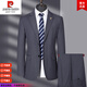 Pierre Cardin striped worsted wool suit suit for men, high-end business formal wear, no ironing, anti-wrinkle, middle-aged men's wedding suit, navy blue 2XL 185 size, recommended 160Jin Jin is equal to 0.5kg -170Jin Jin is equal to 0.5kg