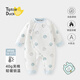 Duck baby clothes 40g newborn onesie thickened quilted clothing warm autumn and winter full-month baby pure cotton pajamas