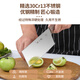 Zhang Xiaoquan Hexu four-piece kitchen knife set household kitchen knife cutter scissors kitchen utensil set knife set