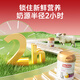 Gudeng Classic Cat Goat Milk Powder 200g*2 cans + 50g*1 box newborn cats, kittens, pregnant cats, female cats, elderly cats