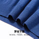 Hodo Light luxury cashmere & wool high-end knitted sweaters for men, easy-care sweaters, Henry collar bottoming shirts