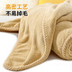 JKULNING pet bath towel brown dog absorbent towel thickened quick-drying cat teddy bath towel non-stick coral velvet