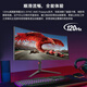 Xinghuachen 40/49-inch 5K ultra-wideband fish screen 32 9 curved 144HZ gaming e-sports Nano IPS lift desktop computer LCD monitor PBP split screen type-c flagship version 40-inch 5K+120HZ curved IPS three-part screen