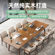 Duke Kingtha simple solid wood conference table rectangular workbench commercial large wooden table long table simple modern office desk single table 180*80*75cm thick 5cm