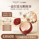 Jiyanmeiji three-layer air cushion makeup two-in-one concealer, long-lasting, non-removing makeup, oil control, moisturizing, bb cream foundation for dry skin, cc loose powder, yellow skin recommended, natural color, formal wear + replacement core