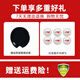红双喜乒乓球拍四星狂飚专业级4星学生儿童初学者3星直横拍兵乓球拍单拍 H3星级长柄横拍单只+6只球+拍套