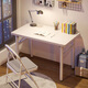 Editor-in-chief Xiang foldable desk computer desk desktop student long table simple desk writing study desk office desk 120