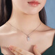 China Gold (CHINA GOLD) pt950 platinum necklace for women to get rich, small gold bar pendant, platinum clavicle chain, Valentine's Day birthday gift for girlfriend, platinum small gold bar pendant, about 5.5g, free sterling silver chain + brand gift box