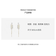 Fan Shengyu pearl white petal tassel earrings summer high-end light luxury earrings women's seaside resort style earrings pearl shell tassel earrings