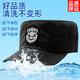 Security Hat Men's Training Hat Men's Special Property Security Image Hat Spring Autumn Summer Hat Navy Blue Four Seasons - Adjustable One Size