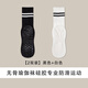 Sangxiu professional yoga socks silicone non-slip mid-tube indoor sports training dance fitness Pilates adult floor socks 2 pairs black + white one size fits all