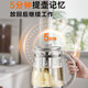 Supor health kettle 2L large capacity kettle constant temperature insulation integrated electric kettle 2000W high power electric kettle teapot stewing integrated flower teapot 316 stainless steel 2L cost-effective