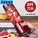 Ligaoge juicer small portable household multifunctional fruit juicer wireless electric juicer cherry red