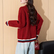 TonLion 2025 Autumn and Winter College Style Slim V-neck Cardigan Women's Knitted Red Jacket High-end Fashion Versatile Trend