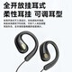 KOVOL 2025 latest computer wired earphones, ear-mounted bone conduction concept, non-in-ear sports running head-mounted USB computer mobile phone notebook 3.5mm headset skin