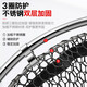 Competitive fish protection thickened nylon line quick-drying anti-hanging fish black pit wild fishing special fishing protection fishing net bag fishing gear 25cm 1.5m double circle fish protection + bag + needle stopper + hook remover