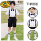 G.DUCKKIDS Children's Day Chorus Costumes Girls Dance Tutu Skirt Boys Dress Primary School Graduation Performance Costumes Boys White Shirt + Black Shorts + Suspenders + Bow Tie + 120