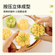 Snow skin mooncake mold mung bean cake press Mid-Autumn Festival hand-pressed mold food supplement tool mooncake mold 30g 4 pieces flower/three-dimensional flower shape
