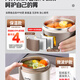 Japan imported stainless steel insulated lunch box that can be heated in a microwave oven, lunch box for office workers, soup rice bowl for students, A316L steel, microwaveable, elegant white-2