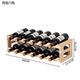 Tanbeiman red wine display rack solid wood red wine rack home creative wine rack wine bottle rack red wine display rack storage wine cabinet decorative ornaments two-layer log color 6 bottles