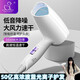 Xiaoya (XIAOYA) foldable quick-drying hair dryer student dormitory hotel negative ion household high-power hot and cold hair dryer high-speed hair dryer high-power motor Biao wind level - Smart White 800W dormitory folding + 5 billion blue light ion hair care