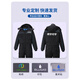 Jie Yintong one-piece fishing suit winter thickened one-piece overalls one-piece cold-proof cotton jacket cold chain cotton suit cold storage wild fishing black one-piece suit M 170