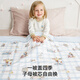 Manxi (EMXEE) baby quilt autumn and winter silk constant temperature baby baby all-season quilt Blue Check Lucky Goose 120*150cm