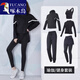 Woodpecker autumn and winter new running fitness suit women's outer wear morning running windproof hooded loose Pilates yoga sportswear Star Black two-piece set M