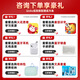 Seewo learning machine W20pro eye protection large screen AI learning tablet children's intelligent early education machine primary school junior high school high school textbook synchronization W3S Gaosi version student tutor machine point reading machine seewo V2Pro consult customer service for surprises