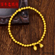 The century-old Yuanxiang ancient method inherits 999 Two Worlds Huan Lotus Peng Transfer Beads Gold Silver Bracelet Gold Beads Ring Bracelet Two Worlds Huan Bracelet 4mm High Quality