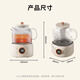 Oaks health kettle, stew kettle, all-glass kettle, tea kettle, hot water kettle, household automatic power-off, heat preservation, all-in-one office flower teapot, constant temperature 0 glue, 316L tea leakage, basic model/1.2L
