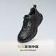 Belle thick-soled walking shoes for men 25 autumn new shopping mall same style cow leather casual sports shoes 8XC01CM5 black 42 (260mm)