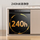 Haier double-sided washing W5000Plus+ 20 sets + 3-layer capacity household fully automatic built-in dishwasher 60000Pa strong water pressure seven-star disinfection UV double sterilization double-sided washing cleaning technology EYBW20566GHU1 piano black