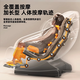 AUX massage chair home space capsule 2025 full-body fully-automatic multi-functional zero-gravity top ten brands electric smart massage sofa practical birthday gift for mom and dad basic black and gray smart voice waist and leg hot compress full-body airbag