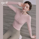 EPIH yoga clothing top women's fitness clothing sports Pilates suit long sleeves with chest pad new pink cherry blossom pink shoulder slim_brings own chest pad S