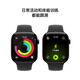 Apple/Apple WatchS11 Smart Watch GPS Model 46mm Bright Black Aluminum Metal Case Black Sports Strap M/L-China Unicom Subsidy