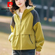 Pierre Cardin 2025 new style spliced short yellow hooded super popular spring, autumn and winter sun protection clothing, Korean version, unique and good-looking jacket, yellow splicing, versatile splicing, with lining XL recommended 115-130 Jin Jin equals 0.5 kg