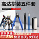 Honggong Gundam assembly tool model tool water mouth pliers Gundam tool set scissors friction core model scissors pen knife