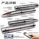 High-speed rail toy train alloy Fuxing train model children's electric track high-speed train remote control car remote control high-speed rail Fuxing Silver Double Festival