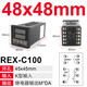 Thermostat REX-C100-400-C700-C900 digital display intelligent fully automatic temperature controller temperature controller C100 K-type input relay output M*DA