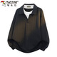 Woodpecker (TUCANO) sweatshirt men's autumn and winter lapel loose long-sleeved T-shirt fake two-piece pullover polo bottoming shirt jacket gray XL