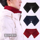 Geyale Down Jacket Collar Anti-Dirty Artifact Accessory Covered Collar Replacement Threaded Protective Cover Cotton Clothes Collar Protector Knitted Fake Collar Black + Free Thread Pack Button XL