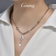 GsunG platinum letter W chain set for women PT950 pure platinum large letter pendant necklace fashionable sweater chain. Priced by gram. Contact before bidding.