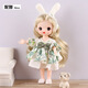 Shantou Lincun Lolifen 15CM doll princess children's toy birthday gift 5012 B style purple overalls