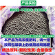 Stanley phosphate fertilizer superphosphate fertilizer for flower cultivation agricultural vegetable fertilizer 100 Jin Jin is equal to 0.5 kg Nitrogen fruit tree granules to strengthen root potted plants powdered phosphate fertilizer 3 Jin Jin is equal to 0.5 kg Packed